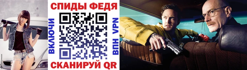 Купить где  Жуков  Amphetamine 98% 