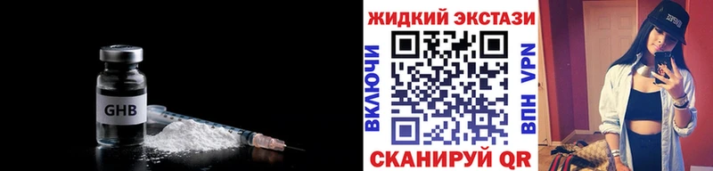 БУТИРАТ оксана Жуков