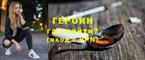 мяу мяу мука Заводоуковск