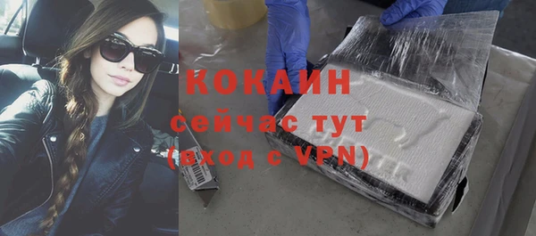 мяу мяу мука Заводоуковск