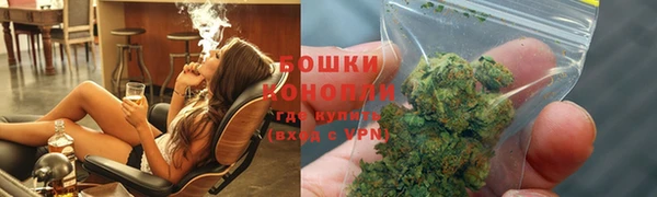 таблы Заволжск