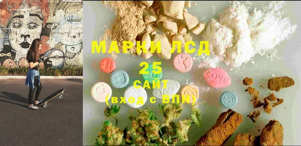 мяу мяу мука Заводоуковск