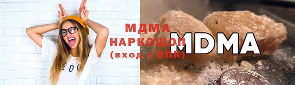 мяу мяу мука Заводоуковск
