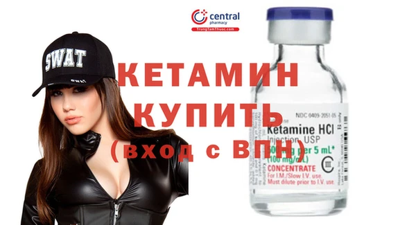 таблы Заволжск