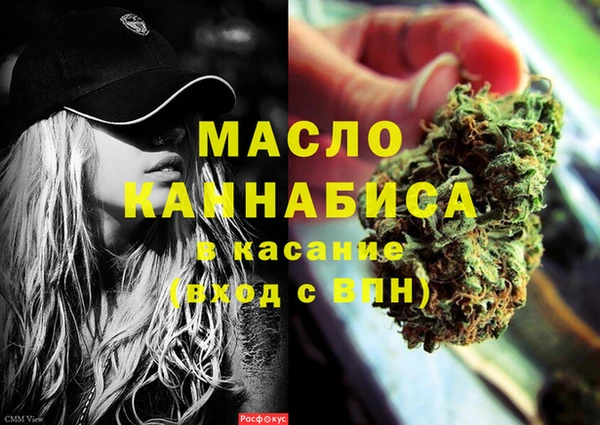 мяу мяу мука Заводоуковск