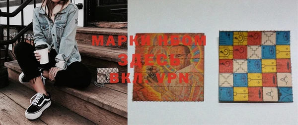 мяу мяу мука Заводоуковск