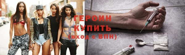 таблы Заволжск